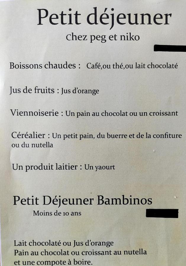 Gites A Moussan ,Domaine De La Barque A 5 Mins De Narbonne Екстер'єр фото